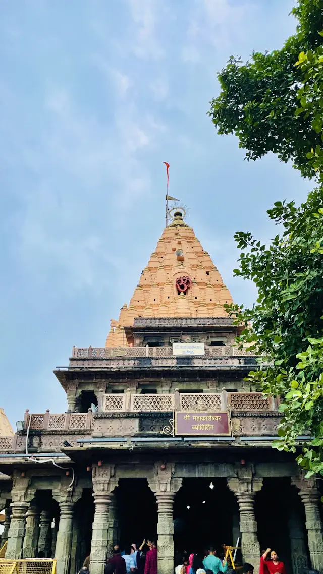 Mahakaleshwar Jyotirlinga temple, Ujjain